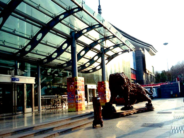 濟(jì)南舜耕會展中心