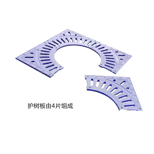 護(hù)樹(shù)板