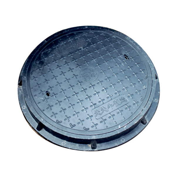 山東處處牛新型建材有限公司