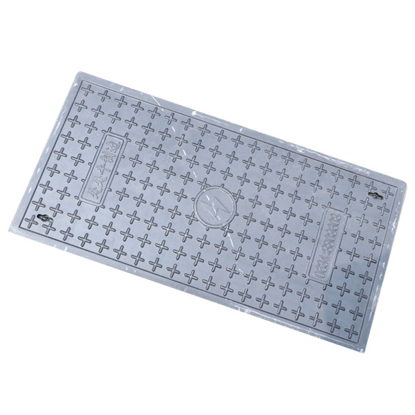 樹(shù)脂電力蓋板